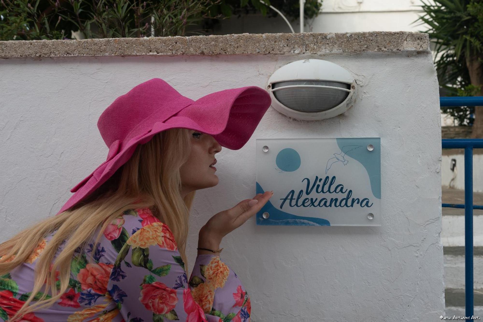 Exámbela Villa Alexandra מראה חיצוני תמונה